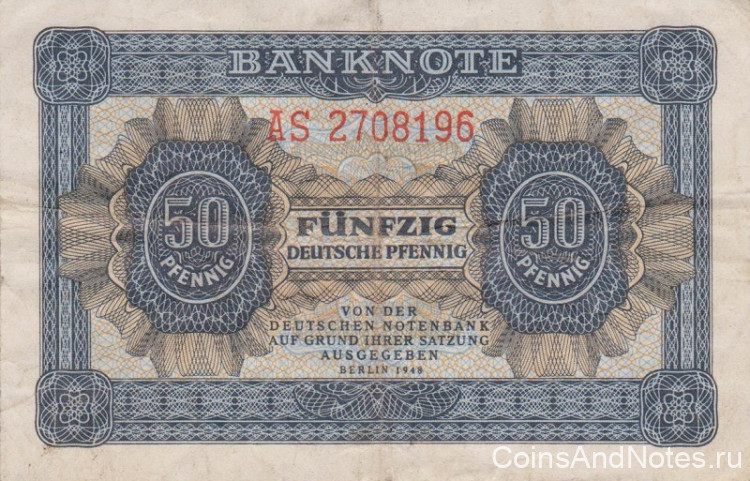 50 пфеннигов 1948 года. ГДР. р8b