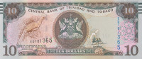 Банкнота 10 долларов 2006 года. Тринидад и Тобаго. р57b