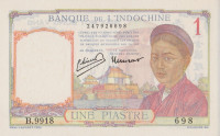 Банкнота 1 пиастр 1932-1949 годов. Французский Индокитай. р54е