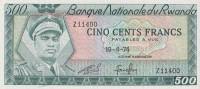 Банкнота 500 франков 19.04.1974 года. Руанда. р11