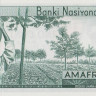 500 франков 19.04.1974 года. Руанда. р11