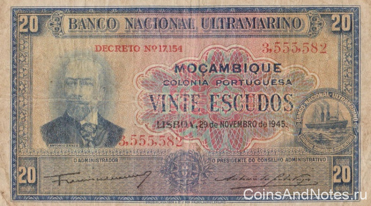 20 эскудо 1945 года. Мозамбик. р96