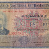 20 эскудо 1945 года. Мозамбик. р96