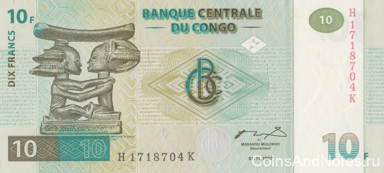 10 франков 1997 года. Конго. р87B