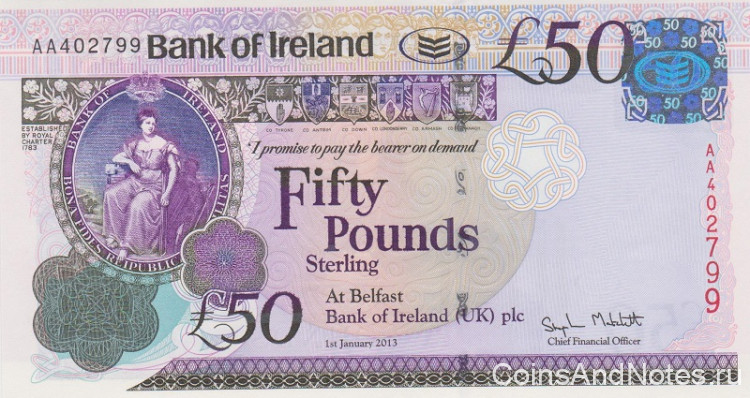 50 фунтов 2013 года. Северная Ирландия. р89
