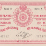 1 марка 1915 года. Финляндия. р16(8)