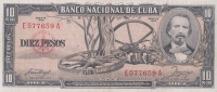 10 песо 1958 года. Куба. р88b