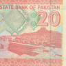 20 рупий 2022 года. Пакистан. р55(22)