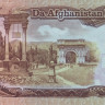 афганистан р61b 2