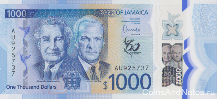 1000 долларов 2022 года. Ямайка. рw99
