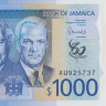 1000 долларов 2022 года. Ямайка. рw99