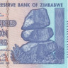 зимбабве р91 1