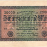 20 000 марок 1923 года. Германия. p85b