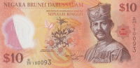 10 рингит 2013 года. Бруней. р37(13)