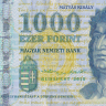 1000 форинтов 2015 года. Венгрия. р197е