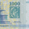 1000 форинтов 2015 года. Венгрия. р197е
