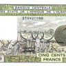 500 франков 1984 года. Бенин. р206Вg