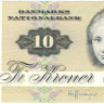 10 крон 1977 года. Дания. р48g(2)