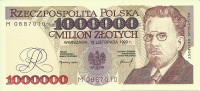 1 000 000 злотых 16.11.1993 года. Польша. р162