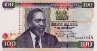 Банкнота 100 шиллингов 16.07.2010 года. Кения. р48е