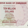 10 000 000 долларов 2008 года. Зимбабве. р55b