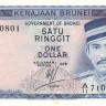 1 доллар 1976 года. Бруней. р6а