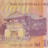 100000 лей 2001 года. Румыния. р114а