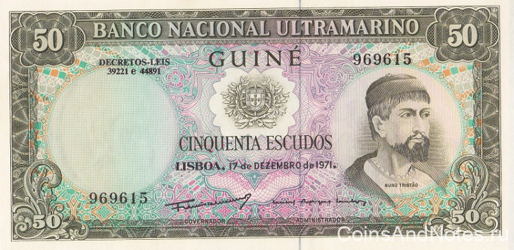 50 эскудо 1971 года. Португальская. Гвинея. р44а(3)