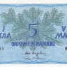 5 марок 1963 года. Финляндия. р103а(20)