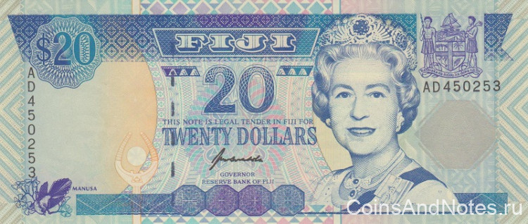 20 долларов 1996 года. Фиджи. р99b
