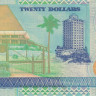 20 долларов 1996 года. Фиджи. р99b