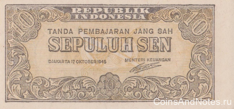 10 сен 17.10.1945 года. Индонезия. р15а