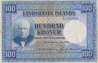 Банкнота 100 крон 15.04.1928 года. Исландия. р35а(4)