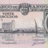 20 эскудо 1962 года. Ангола. р92