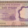 1 фунт 1968 года. Нигерия. р12а