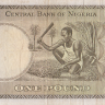 1 фунт 1968 года. Нигерия. р12а
