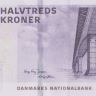 50 крон 2013 года. Дания. р65f(2)