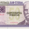 50 песо 2020 года. Куба. р123