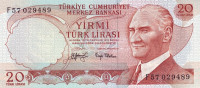 20 лир 1974 года. Турция. р187а