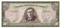 50 эскудо 1962-1975 годов. Чили. р140b(2)