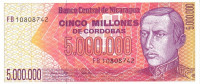 5.000.000 кордоба 1990 года. Никарагуа. р165