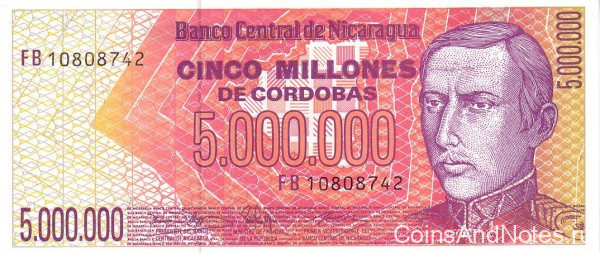 5.000.000 кордоба 1990 года. Никарагуа. р165
