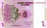 Банкнота 1 сантим 1997 года. Конго. р80