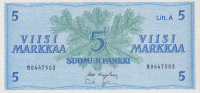 5 марок 1963 года. Финляндия. р103а(22)