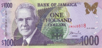1000 долларов 15.01.2004 года. Ямайка. р82