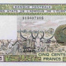500 франков 1985 года. Того. р806Тb