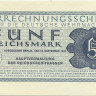 5 марок 15.09.1944 года. Вермахт. рМ39