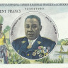 100 франков 1957 года. Французская Экваториальная Африка. р32