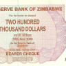 200 000 долларов 2007 года. Зимбабве. р49