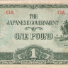 1 фунт 1942 года. Океания. р4